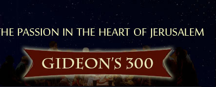 Gideon 300